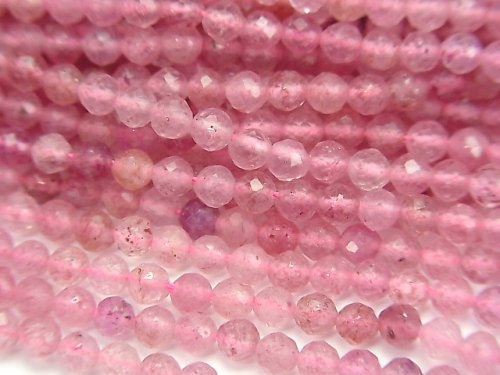 Epidote, Faceted Round Gemstone Beads