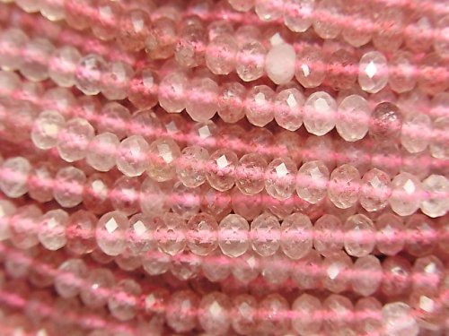 Epidote, Roundel Gemstone Beads