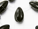 Onyx  Line Carved Drop 16x10x10mm half or 1strand beads (aprx.15inch/38cm)
