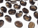 [Video]High Quality Smoky Quartz AAA Loose stone Oval Faceted 16x12mm 2pcs