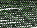 High Quality! 1strand $5.79! Green Goldstone Faceted Round 3mm 1strand beads (aprx.15inch / 37cm)