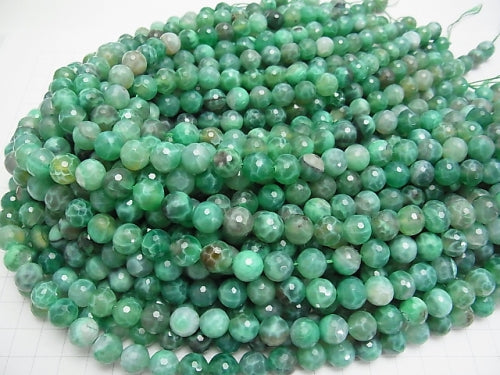 High Quality! Green Fire Agate 128 Faceted Round 10 mm half or 1 strand beads (aprx.15 inch / 37 cm)
