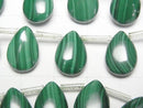 [Video]Malachite AAA Pear shape 14x10mm 1/4 or 1strand beads (aprx.15inch/36cm)