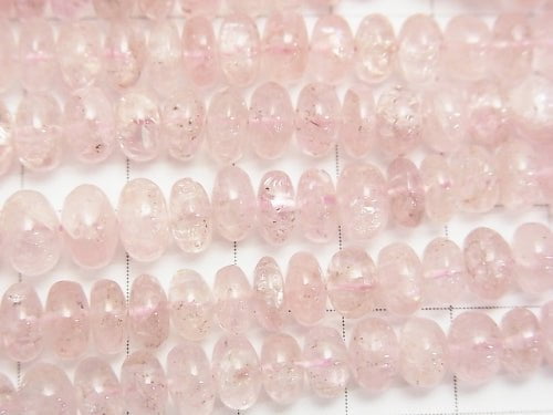 1strand $79.99! High Quality Morganite AA ++ Roundel Size Gradation 1strand beads (aprx.15inch / 36cm)