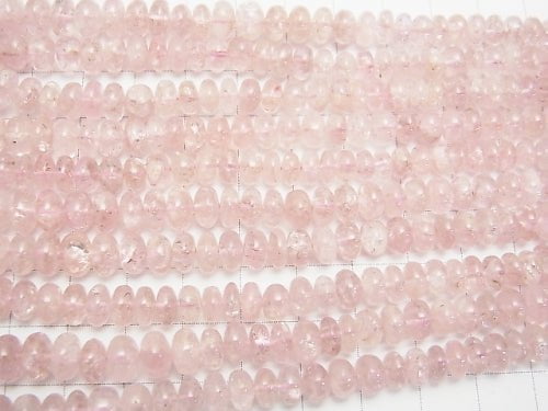 1strand $79.99! High Quality Morganite AA ++ Roundel Size Gradation 1strand beads (aprx.15inch / 36cm)