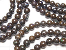 1strand $49.99! Australia Boulder Opal AAA - Round 6 mm 1strand (Bracelet)
