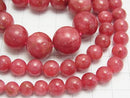 [Video] [One of a kind] High Quality Brazilian Imperial Rhodonite AAA++ Round 7-15mm Size Gradation Necklace