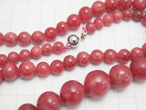 [Video] [One of a kind] High Quality Brazilian Imperial Rhodonite AAA++ Round 7-15mm Size Gradation Necklace