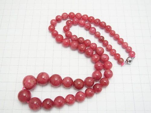 [Video] [One of a kind] High Quality Brazilian Imperial Rhodonite AAA++ Round 7-15mm Size Gradation Necklace