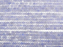 [Video] High Quality!  Tanzanite AAA Faceted Button Rondelle 2.5x2.5x2mm half or 1strand beads (aprx.15inch/38cm)