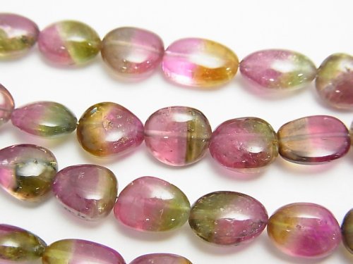 Nugget, Tourmaline Gemstone Beads
