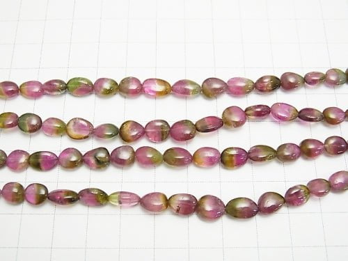 1strand $297.99! High Quality Water Tourmaline AAA Nugget Dark Color [S Size] 1strand beads (aprx.5inch / 12cm)