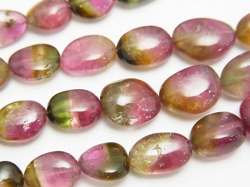 Nugget, Tourmaline Gemstone Beads