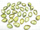 [Video] Green Amber Loose stone Faceted Pear Shape 20x14mm 1pc