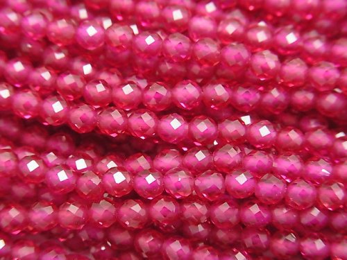 Faceted Round, Ruby Gemstone Beads