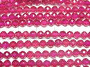 [Video] High Quality! Synthetic Ruby AAA Faceted Round 4mm Half or 1-Strand Beads (approx. 15 inches/36 cm)