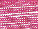 [Video] High Quality! Synthetic Ruby AAA Faceted Round 4mm Half or 1-Strand Beads (approx. 15 inches/36 cm)