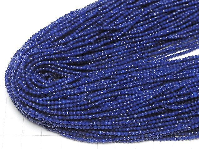 High Quality!  Lapislazuli AAA Faceted Round 2mm  1strand beads (aprx.15inch/37cm)