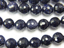 High Quality!  1strand $6.79! Blue Golden Sand Stone  128Faceted Round 6mm 1strand beads (aprx.15inch/37cm)
