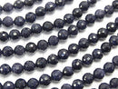 High Quality!  1strand $6.79! Blue Golden Sand Stone  128Faceted Round 6mm 1strand beads (aprx.15inch/37cm)