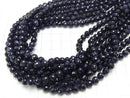 High Quality!  1strand $6.79! Blue Golden Sand Stone  128Faceted Round 6mm 1strand beads (aprx.15inch/37cm)