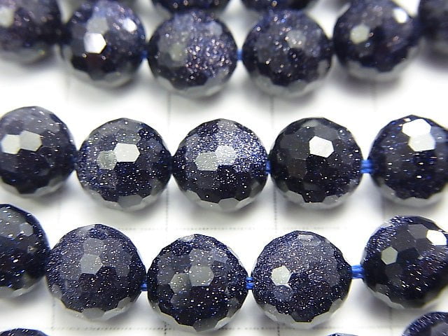 High Quality!  1strand $8.79! Blue Golden Sand Stone  128Faceted Round 8mm 1strand beads (aprx.15inch/36cm)