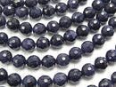 High Quality!  1strand $8.79! Blue Golden Sand Stone  128Faceted Round 8mm 1strand beads (aprx.15inch/36cm)