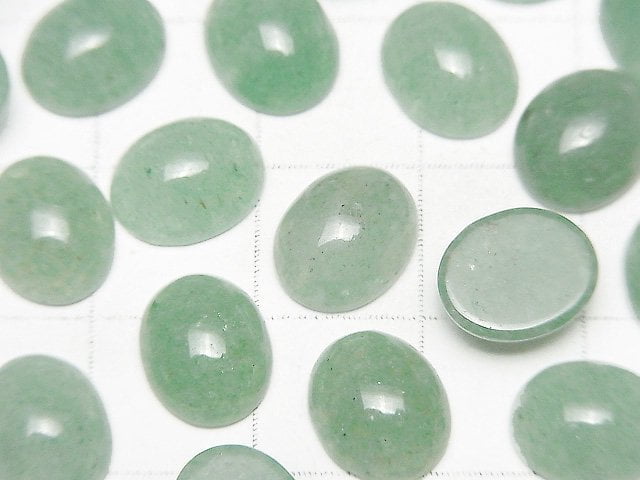 Green Aventurine Oval Cabochon 10x8mm 2pcs