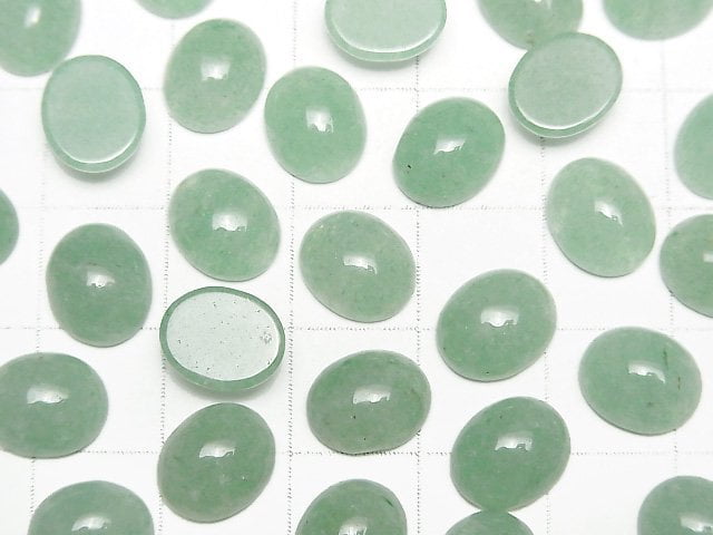 Green Aventurine Oval Cabochon 10x8mm 2pcs