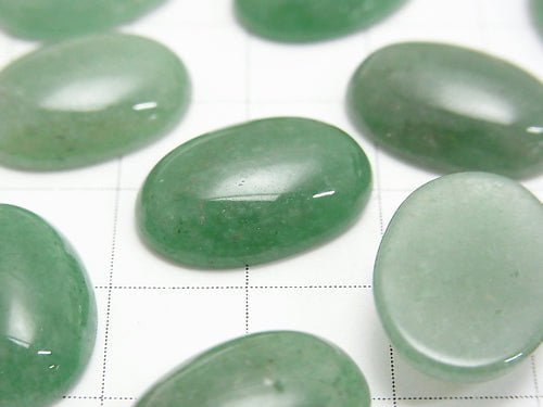 Green Aventurine Oval Cabochon 18x13mm 2pcs $3.59!