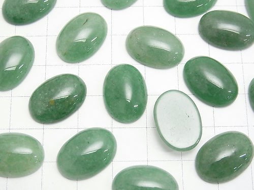 Green Aventurine Oval Cabochon 18x13mm 2pcs $3.59!