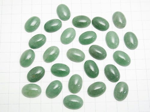 Green Aventurine Oval Cabochon 18x13mm 2pcs $3.59!