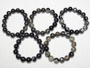 [Video] High Quality Tibetan Agate (Eye Agate) Round 12mm Bracelet