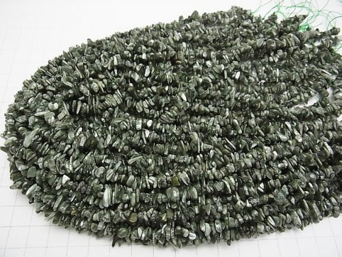 1strand $6.79! Seraphinite AAA Chips (Small Nugget ) 1strand beads (aprx.15inch/37cm)