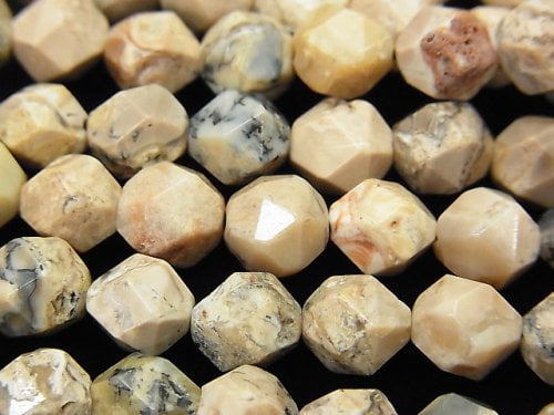 Faceted Round, Opal Gemstone Beads