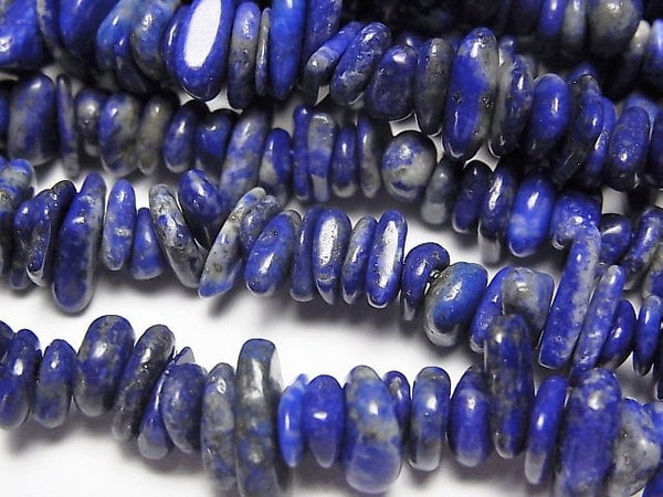 Chips, Lapis lazuli, Nugget Gemstone Beads