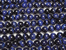 [Video] Blue color Tiger's Eye AA++ Round 10mm half or 1strand beads (aprx.15inch/36cm)