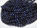 [Video] Blue color Tiger's Eye AA++ Round 10mm half or 1strand beads (aprx.15inch/36cm)