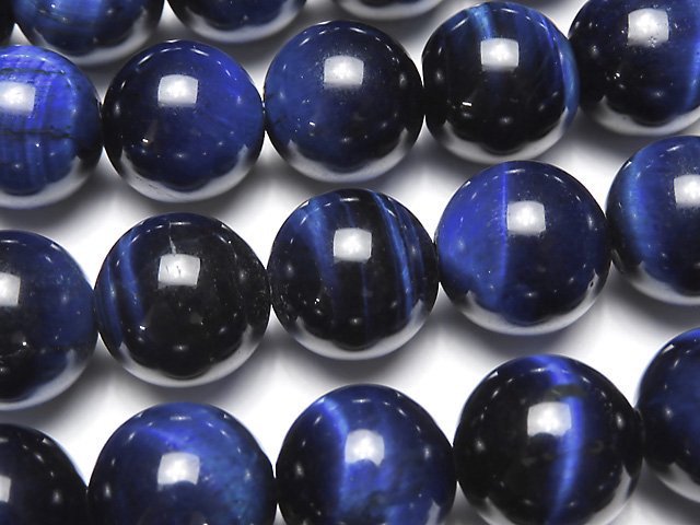 Round, Tiger's Eye Gemstone Beads