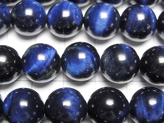 Œil de tigre bleu AA++ rond 12mm perles (environ 15 pouces / 36cm) demi ou 1 fil