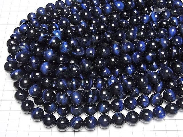 Blaue Tigeraugen AA++ Rund 12mm halb oder 1strang Perlen (ca. 15 Zoll / 36 cm)