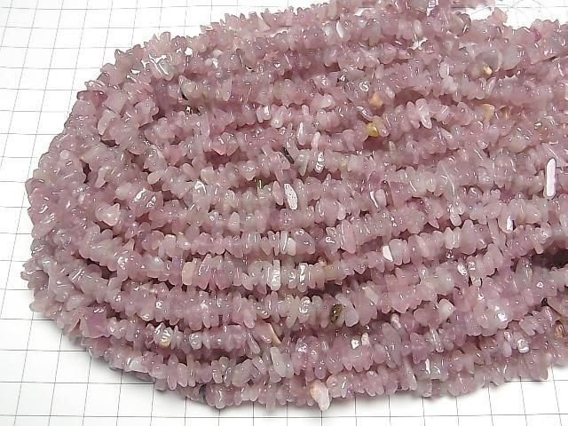 [Video] Deep Rose Quartz AA++ Chips (Small Nugget) 1-strand beads (approx. 15 inches/37 cm)