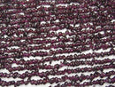 [Video] Garnet AA++ Chips (Small Nugget ) 1strand beads (aprx.34inch/86cm)