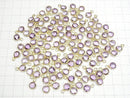 [Video] High Quality Brazilian Rose Amethyst AAA Bezel Setting Chestnut Shape 8 x 8 mm 18 KGP 5 pcs