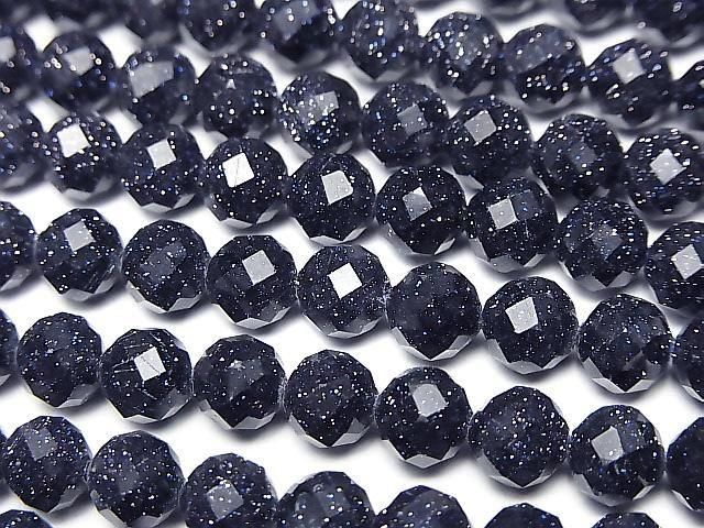 High Quality!  Blue Golden Sand Stone  64Faceted Round 6mm 1strand beads (aprx.14inch/35cm)