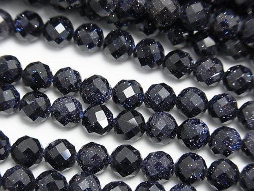 Faceted Round, Golden Sand Stone Gemstone Beads