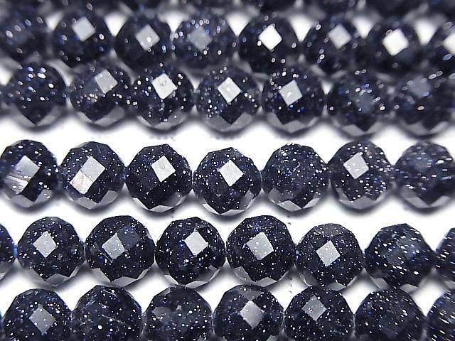 High Quality!  Blue Golden Sand Stone  64Faceted Round 6mm 1strand beads (aprx.14inch/35cm)