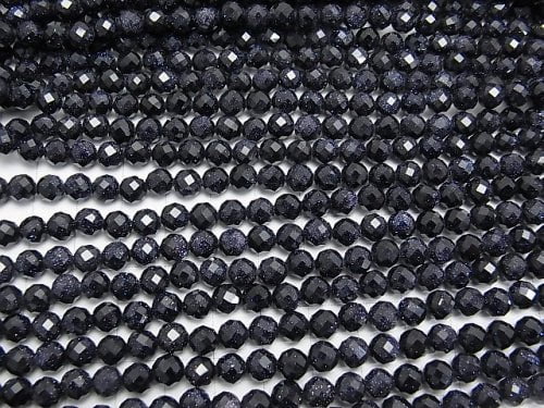 High Quality!  1strand $6.79! Blue Golden Sand Stone  64Faceted Round 6mm 1strand beads (aprx.15inch/37cm)