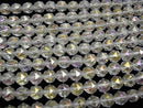 [Video] High Quality! Aqua Crystal AAA Star Faceted Round 10 mm half or 1 strand beads (aprx.15 inch / 37 cm)