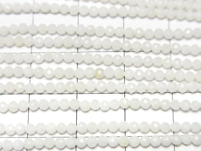 High Quality! White Coral Faceted Round 2mm 1strand beads (aprx.15inch/36cm)
